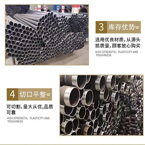 阿合奇声测管用于灌浆和工程施工的注意事项