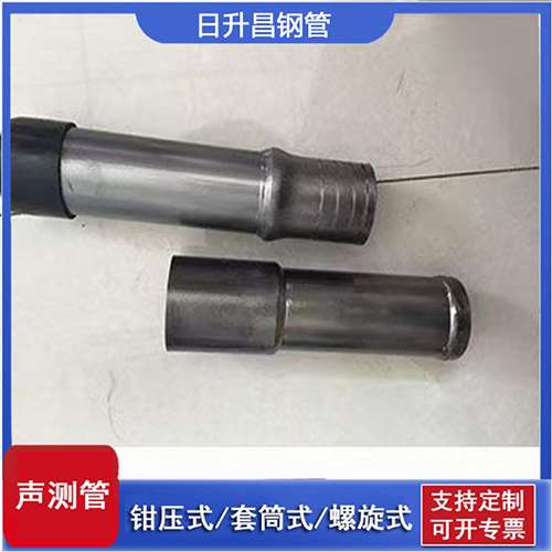 阿合奇声测管检测前准备工作有哪些