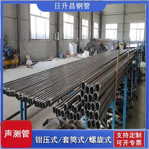 阿合奇声测管在单桩竖向抗拔静载试验中的应用
