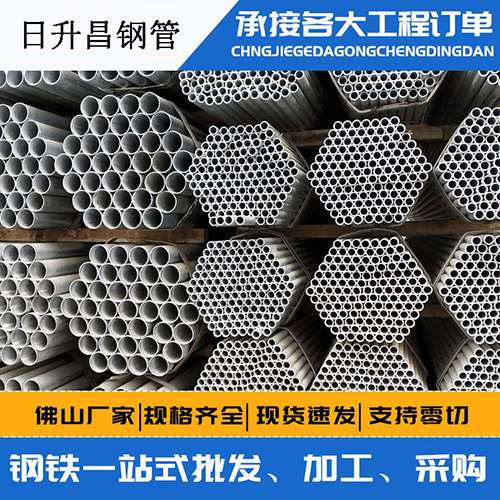 阿合奇声测管的性能检测试验