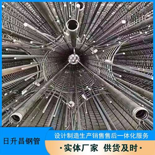 阿合奇声测管规格型号有哪些分类?