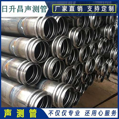 阿合奇声测管规格型号有哪几种